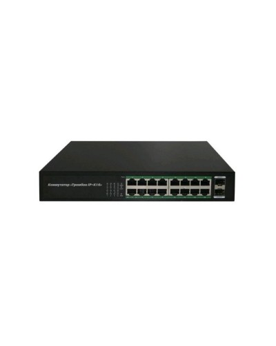 Тромбон IP-К16. Коммутатор. ТРОМБОН в Вологде