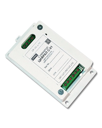 Цифрал С-01 ЦФРЛ.468343.008. Сумматор. Цифрал в Вологде