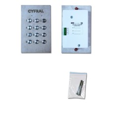Цифрал CD-96/2М. Кодовая панель. Цифрал