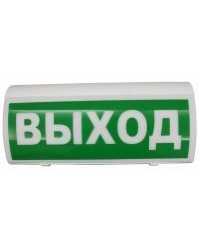 ВОСХОД-Р Выход. Оповещатель охранно-пожарный световой радиоканальный. Версет в Вологде