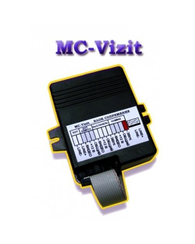 MC-VIZIT. Модуль сопряжения. Видеотехнология в Вологде