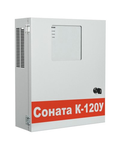 Соната-К-120У. Трансляционный усилитель. ВИСТЛ в Вологде