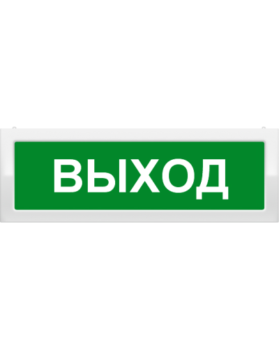 Молния-2-24 Выход. Оповещатель охранно-пожарный световой (табло). ВИСТЛ в Вологде