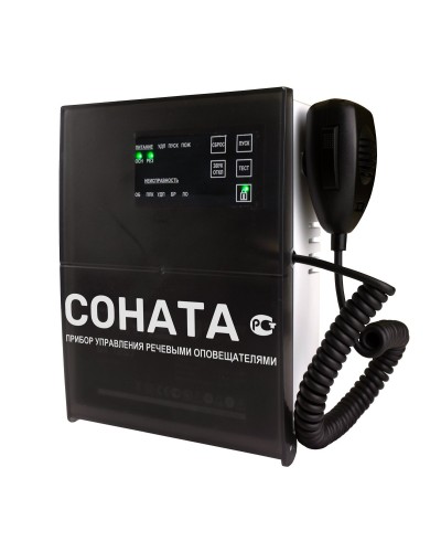 Соната-КЛД (Диктофон). Блок речевого оповещения. ВИСТЛ в Вологде
