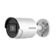 Hikvision в Вологде