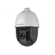 Hikvision в Вологде