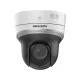 Hikvision в Вологде