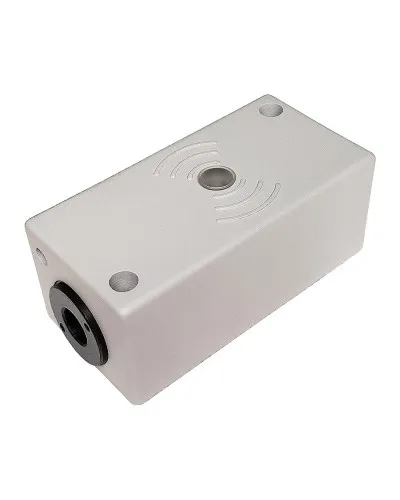 ALM-PROX-125-W. Считыватель холодостойкий. ALeko в Вологде