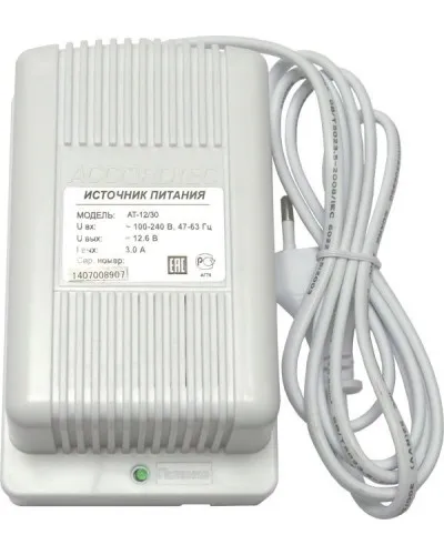 AT-12/30 (белый). Источник стабилизированного питания. AccordTec в Вологде
