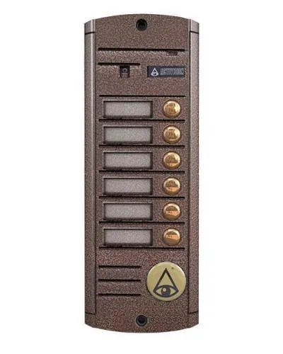 AVP-456 (PAL). Видеопанель вызывная цветная. Activision в Вологде