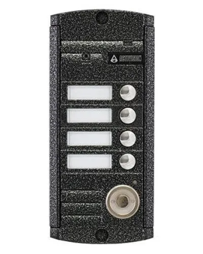 AVP-454 (PAL) ТМ. Вызывная видеопанель цветная. Activision в Вологде