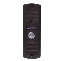AVP-506 (PAL). Вызывная видеопанель цветная. Activision