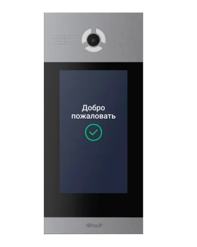 AA-14FBIS SILVER. Вызывная панель IP-домофона. BAS-IP в Вологде