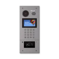 AA-07FB SILVER. Вызывная панель IP-домофона. BAS-IP