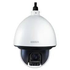 BOLID VCI-528-00 версия 3. Профессиональная видеокамера IP поворотная. BOLID