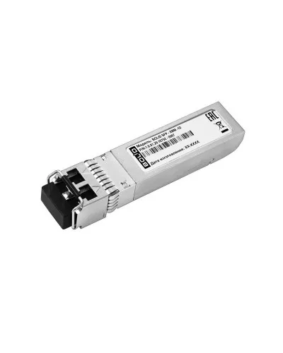 BOLID SFP-XMM-1D. SFP-модуль. BOLID в Вологде