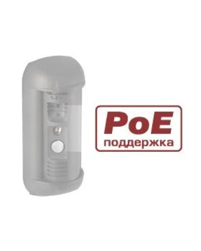 DSxxxP. Опция для видеопанелей BEWARD. Beward в Вологде