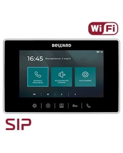 SM700W-PS. SIP Видеотелефон. Beward в Вологде