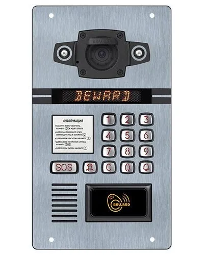 DKS15125 (2 мм 2,1Мп). Вызывная панель подъездного IP-домофона. Beward в Вологде