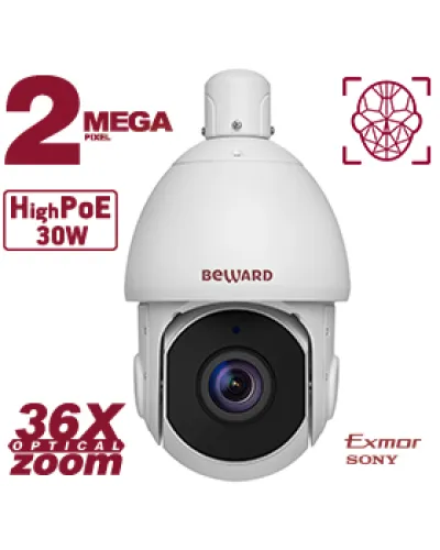 SV2217-R36. Видеокамера IP поворотная. Beward в Вологде