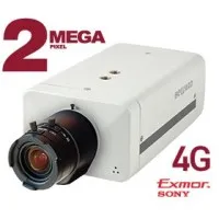 B2710-4G. Видеокамера IP корпусная. Beward