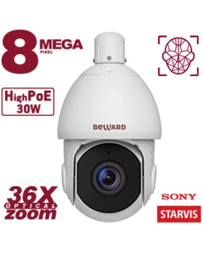 SV5018-R36. Видеокамера IP поворотная. Beward в Вологде