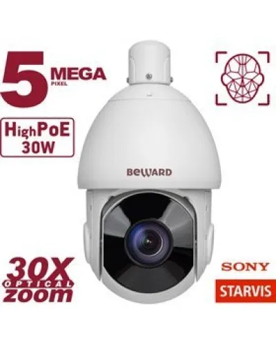 SV3218-R30. Видеокамера IP поворотная. Beward в Вологде