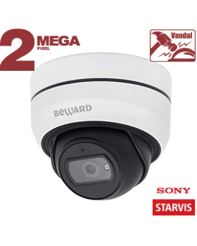SV2010DBZ (2.8-10мм). Видеокамера IP купольная. Beward в Вологде