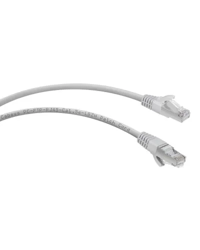 PC-FTP-RJ45-Cat.5e-0.5m-LSZH (8869c), серый. Патч-корд медный. CABEUS в Вологде