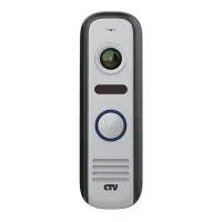 CTV-D4000S S (серый). Вызывная панель цветная. CTV