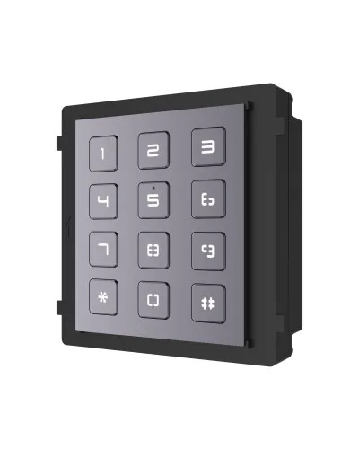 CTV-IP-UKP. Модуль клавиатуры. CTV в Вологде