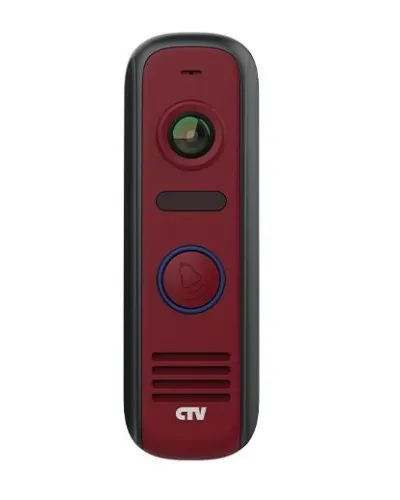 CTV-D4000S R (красный). Вызывная панель цветная. CTV в Вологде
