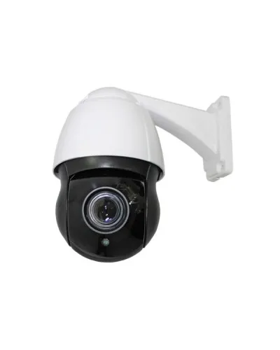 CO-L520X-PTZ09Pv4. Видеокамера IP поворотная. ComOnyx в Вологде