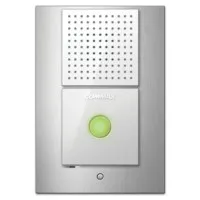 DR-2L. Вызывная аудиопанель. Commax