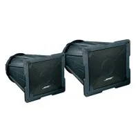 DSP-3008A. Громкоговоритель рупорный. DSPPA