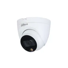 DH-HAC-HDW1209TLQP-A-LED-0360B-S2. Профессиональная видеокамера мультиформатная купольная. Dahua