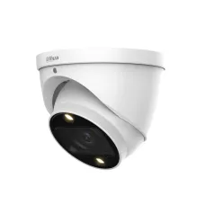 DH-HAC-HDW1239TP-Z-A-LED-S2. Профессиональная видеокамера мультиформатная купольная. Dahua