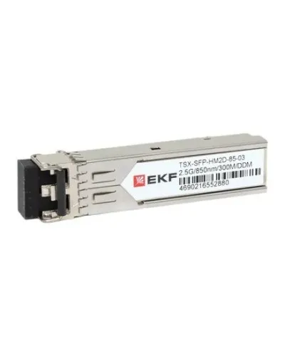 TSX-SFP-HM2D-85-03. SFP модуль. EKF в Вологде