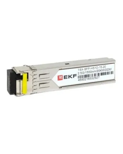 TSX-SFP-HS1D-15-20. SFP модуль. EKF в Вологде