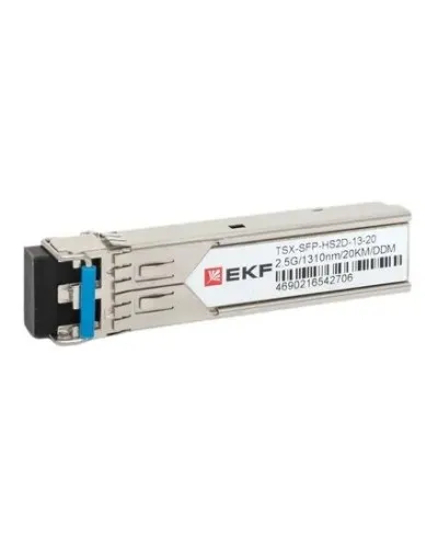 TSX-SFP-HS2D-13-20. SFP модуль. EKF в Вологде