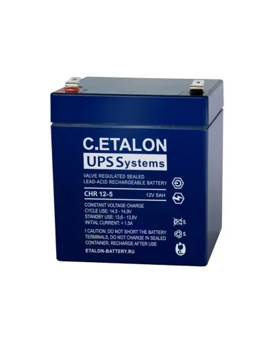 C.ETALON CHR 12-5. Аккумулятор герметичный свинцово-кислотный. ETALON в Вологде