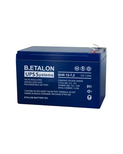 B.ETALON BHR 12-7,2. Аккумулятор герметичный свинцово-кислотный. ETALON в Вологде