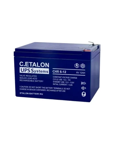 C.ETALON CHR 6-12. Аккумулятор герметичный свинцово-кислотный. ETALON в Вологде