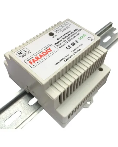 36W/12-24V/DIN. Блок питания. FARADAY в Вологде