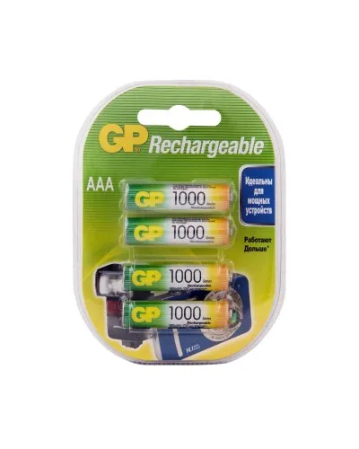 GP 100AAAHC AAA (GP 100AAAHC-2DECRC4), упак. 4 шт.. Перезаряжаемые аккумуляторы. GP Batteries в Вологде