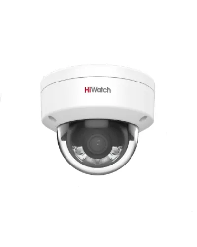 DS-I452L(2.8мм). Бюджетная IP-видеокамера купольная. HiWatch в Вологде