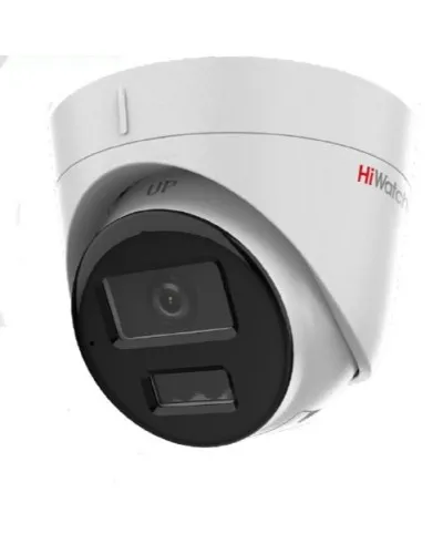 DS-I253M(C)(4мм). Бюджетная IP-видеокамера купольная. HiWatch в Вологде