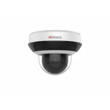 DS-I405M(C). Бюджетная IP-видеокамера поворотная. HiWatch
