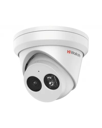 IPC-T022-G2/U (4mm). Профессиональная видеокамера IP купольная. HiWatch Pro в Вологде