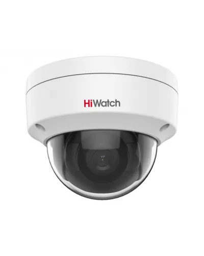 IPC-D022-G2/S (4mm). Профессиональная видеокамера IP купольная. HiWatch Pro в Вологде
